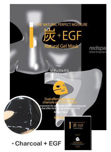 Mitomo Natural Gel Mask MT3 Charcole+EGF